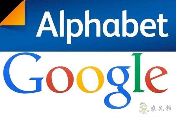 Alphabet旗下X實驗室將開發農業巡查機器人