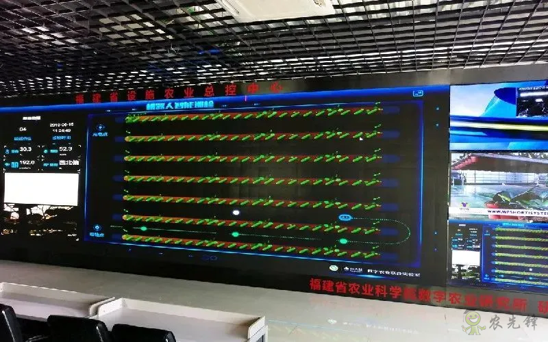 我國首款人工智能5G農業機器人