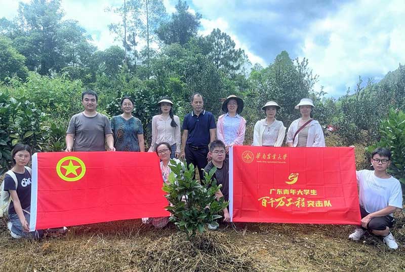 菌肥時代來了！治理土壤“疑難雜癥”引領綠色農業(yè)新風尚